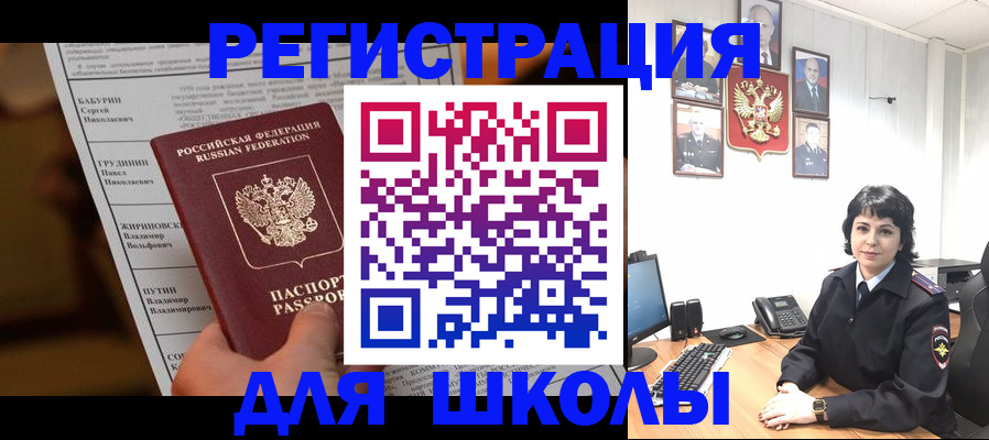 форма 3 в Белоярске